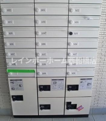 アテナ宮本のその他