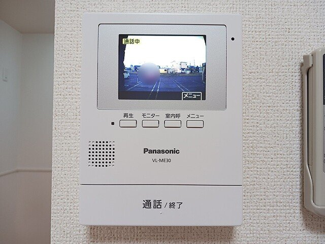 レインボーハイツモアのセキュリティ