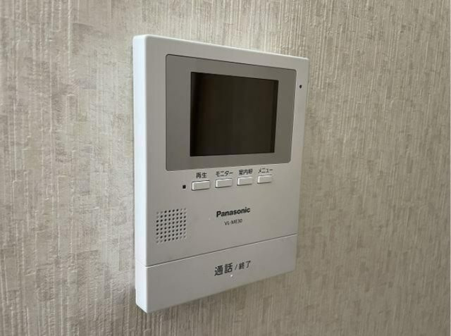 コーポシャルマンのセキュリティ
