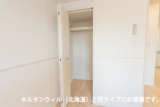アウル　フォレストの収納|大きなスペースがあり、収納には困りません