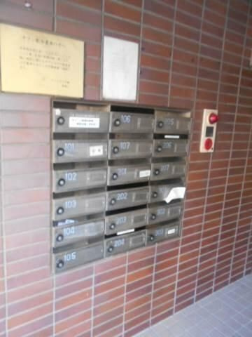 ファミネス大森のその他共用部分