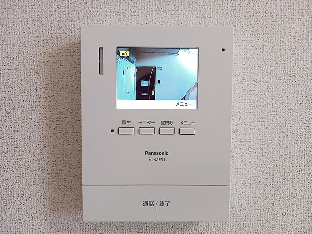 アバンフォンテーヌＡのセキュリティ
