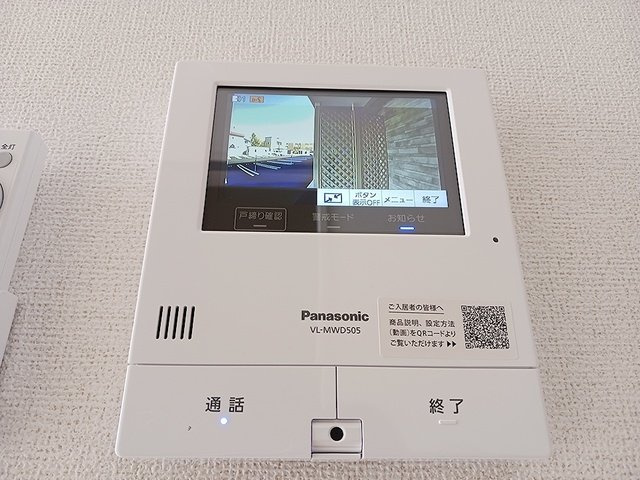 ソナーレⅡのセキュリティ