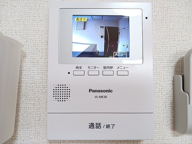 アバンフォンテーヌＢのセキュリティ