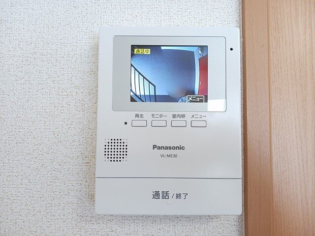 アスピアⅠのセキュリティ