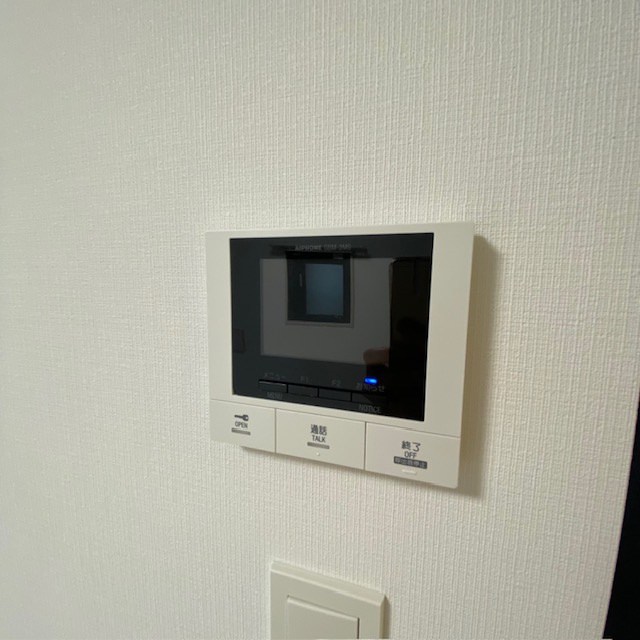 【セキュリティ】