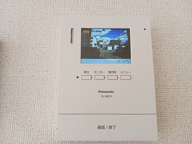 カーサ・セレーノのセキュリティ