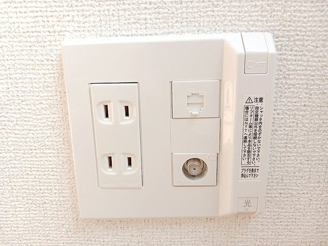 ココア　ナガヤマの設備