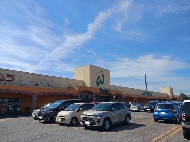 カーサイリーデの周辺|ウエスタン川端店まで1800m