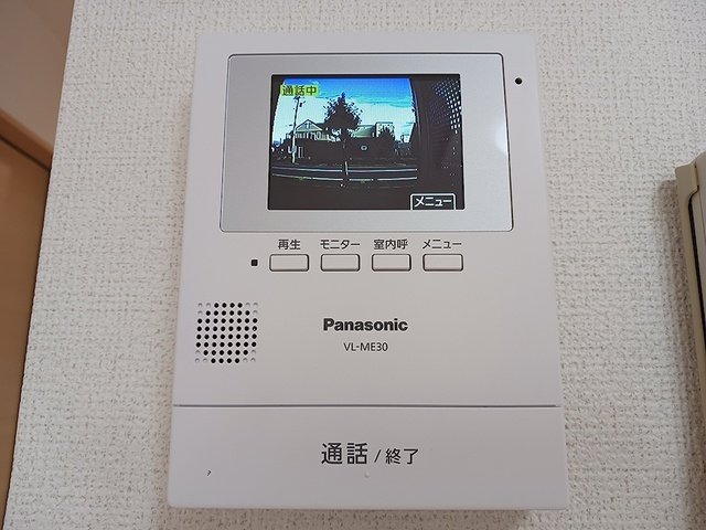 カーサ・ヴェルデのセキュリティ