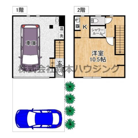 【間取り】 | 　Djami la Maison