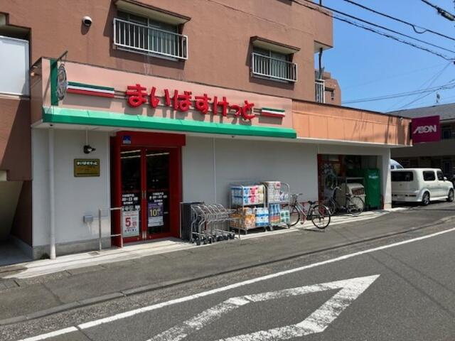 メゾン・ブラッシェの周辺|まいばすけっと川崎登…まで570m
