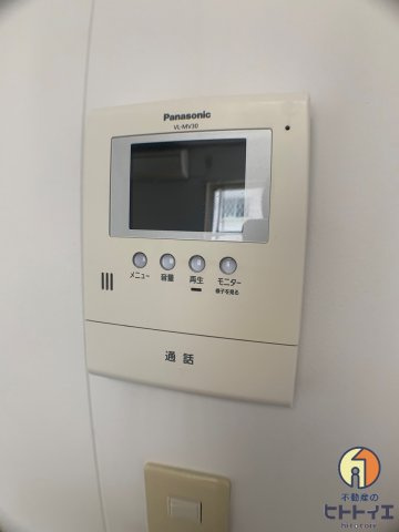 サンマリノ吉田のセキュリティ|モニターホンです