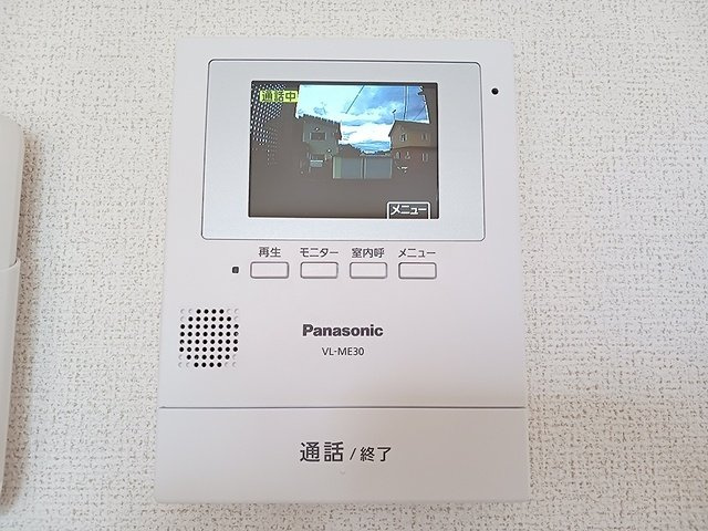 ヴィオラカーサのセキュリティ