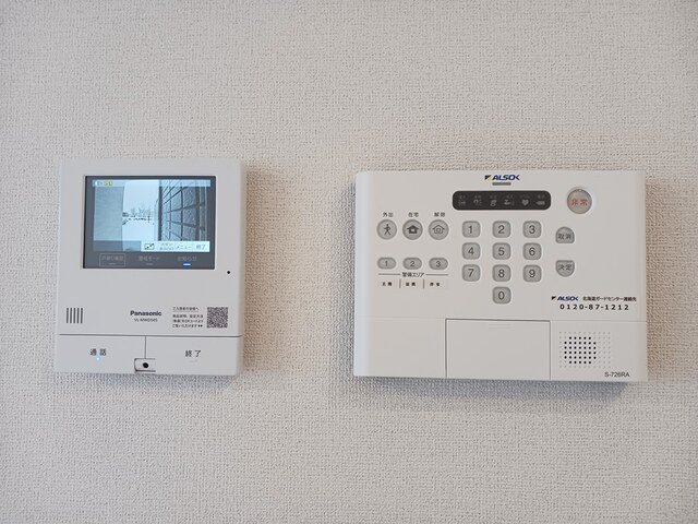ブルー　アステールのセキュリティ