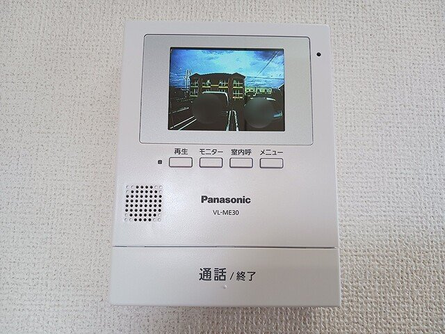 デフィⅡのセキュリティ