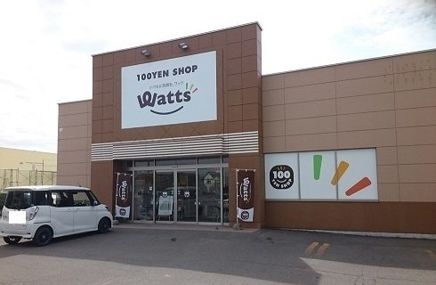 かりんの周辺|Ｗａｔｔｓツインハープ店まで350m
