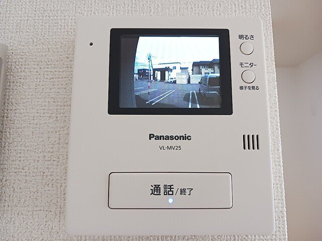 かりんのセキュリティ