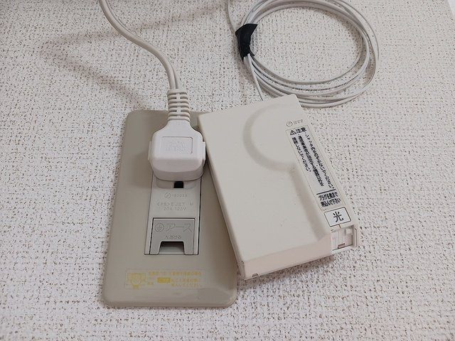 カルムオーブの設備