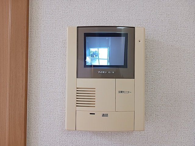 カルムオーブのセキュリティ