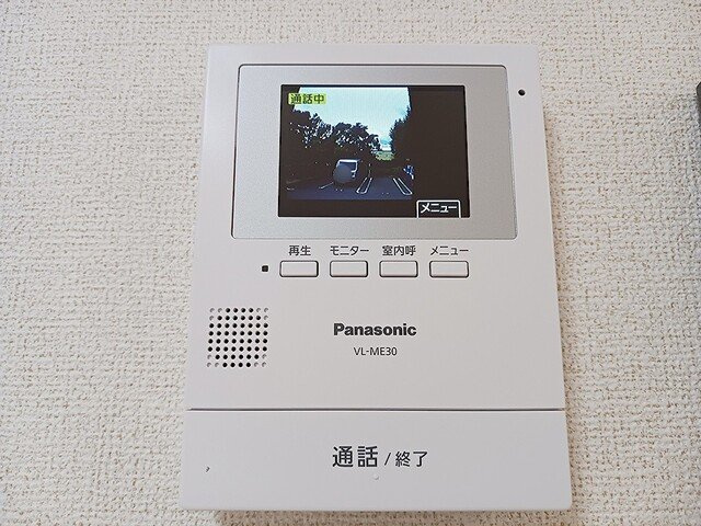 パンプキンⅤのセキュリティ