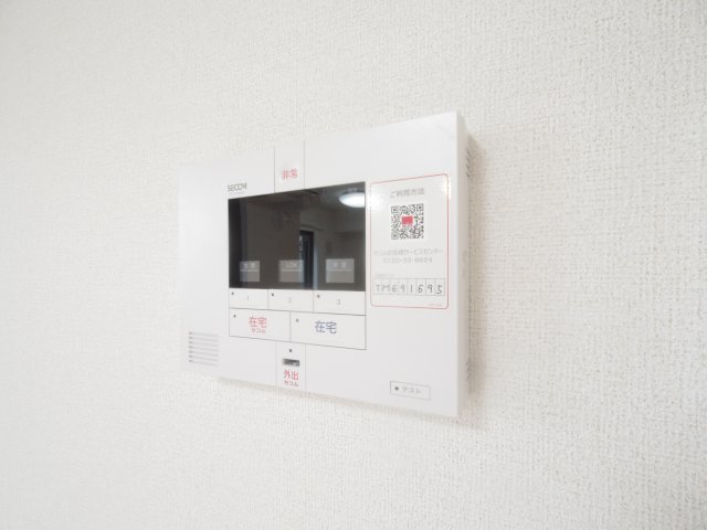 グレイスヴィラのセキュリティ