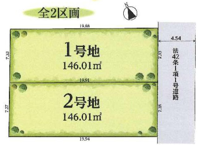 武蔵野市吉祥寺北町2丁目 中央線 吉祥寺駅 売地の土地図