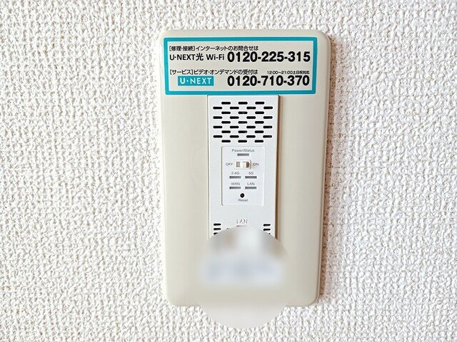 ベルグランデＢの設備