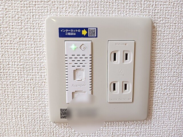 アバンフォンテーヌＡの設備