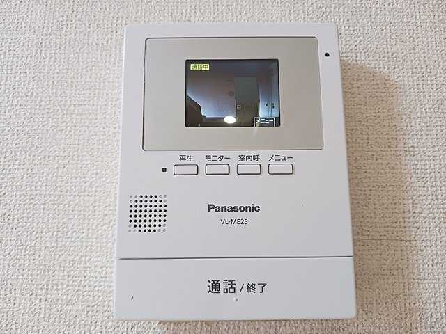 アバンフォンテーヌＡのセキュリティ