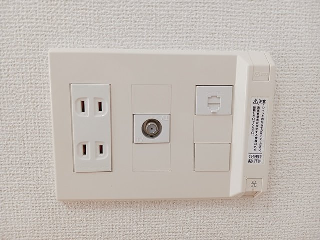 ラ・ルナの設備