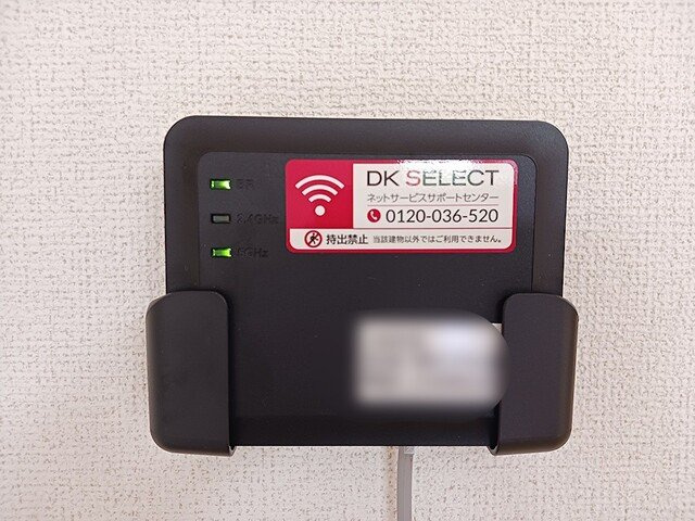 ミラージュＡの設備