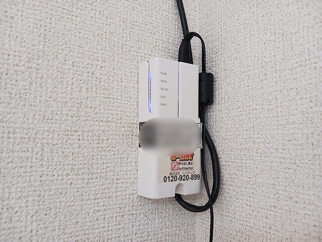 サニーイーストＢの設備