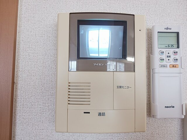 メゾン　フェリーチェのセキュリティ