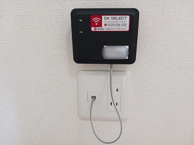 リアンカムイの設備