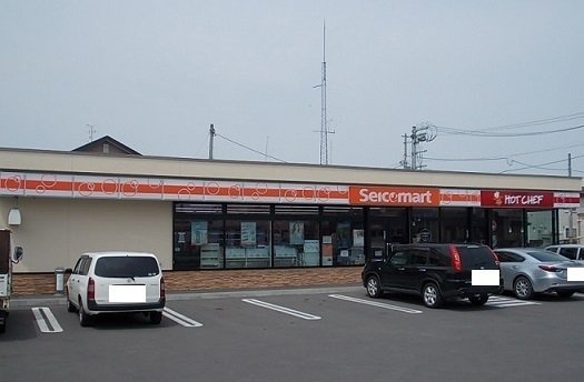 リアンカムイの周辺|セイコーマート神居６条店まで500m