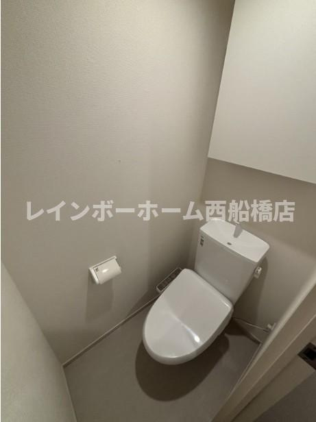 リブリ・船橋IIIのトイレ