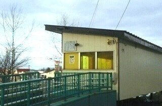 ブルーバードの周辺|神楽岡駅まで950m