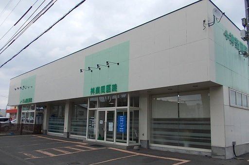 ブルーバードの周辺|神楽岡医院まで1000m