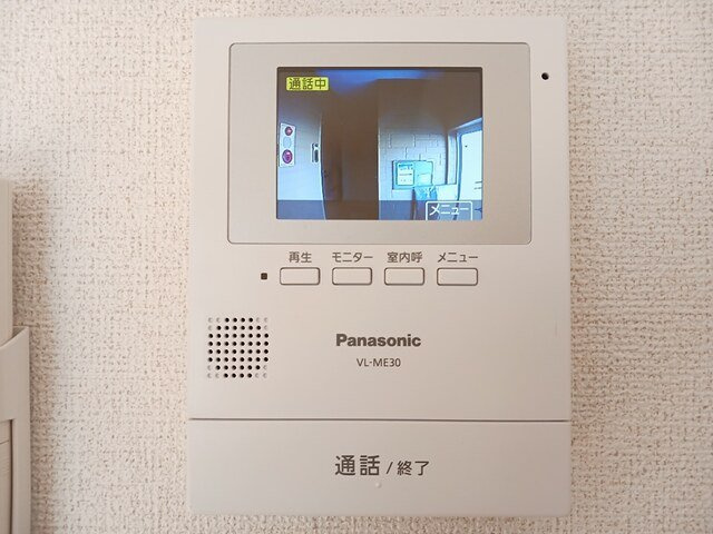 カーサイリーデのセキュリティ