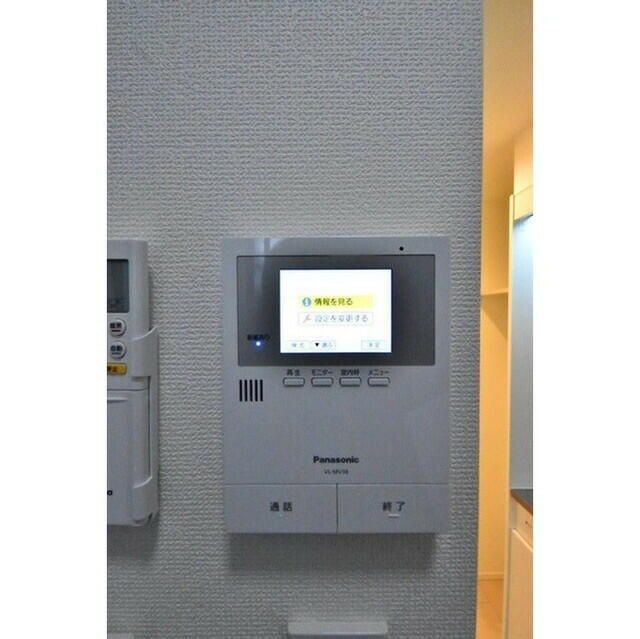 ハーモニーテラス長崎のセキュリティ