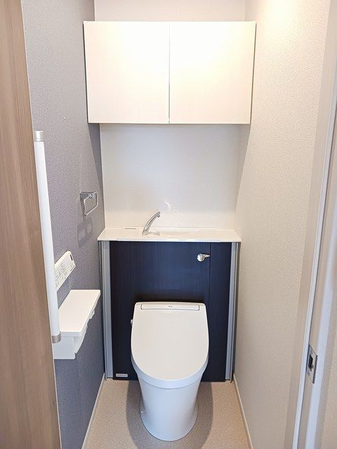 アイレ北山2のトイレ
