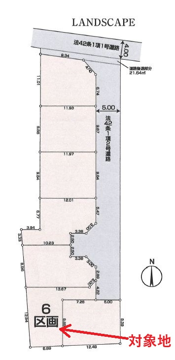 【サンスターホーム現地販売物件】昭島市中神1丁目　利便性抜群売地6区画