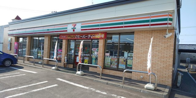 レオパレスＫ＆Ｈの周辺