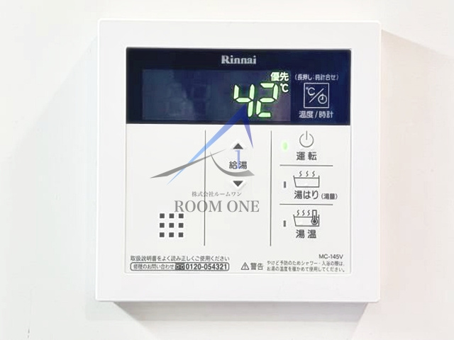 プレミアコート桜台のその他