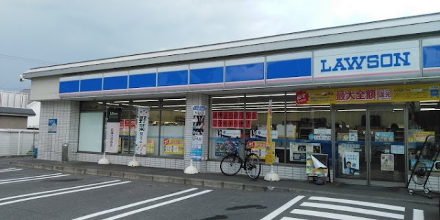 レオパレスＪの周辺