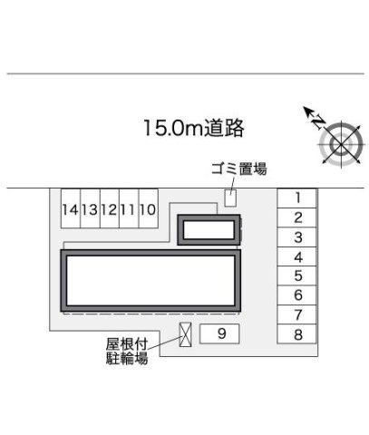 レオパレスパークハイムのその他