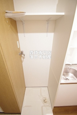 【設備】 | メゾンエスポワール | 洗濯機置場