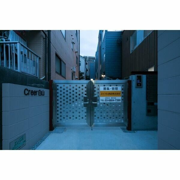 Ｃｒｅｅｒ白山（クレールハクサン）のその他