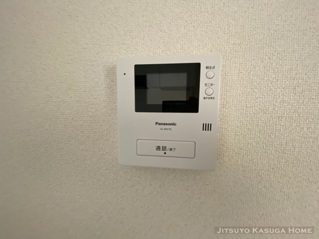 【セキュリティ】